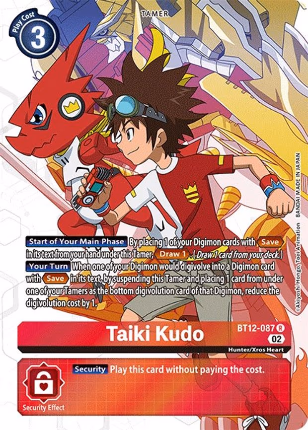 Taiki Kudo