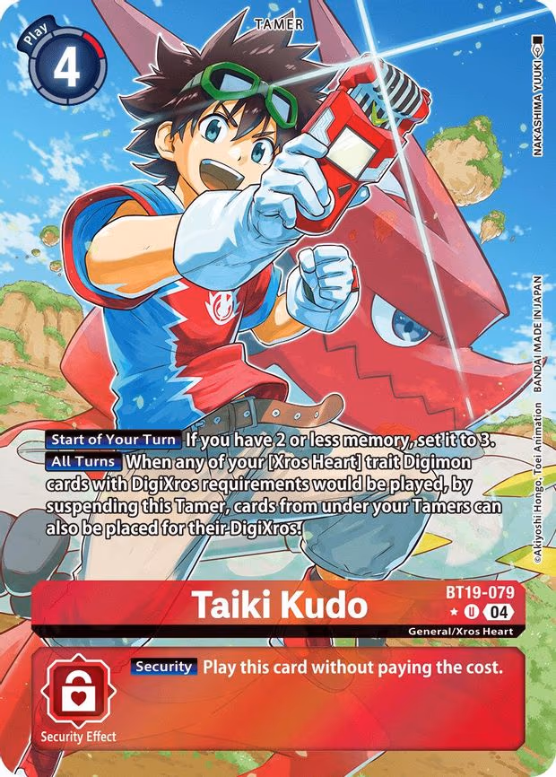 Taiki Kudo