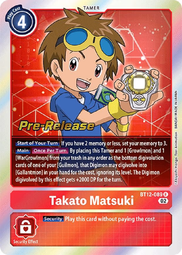 Takato Matsuki