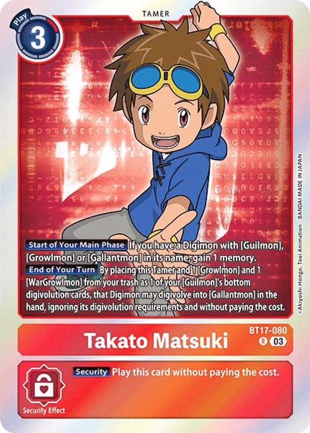 Takato Matsuki