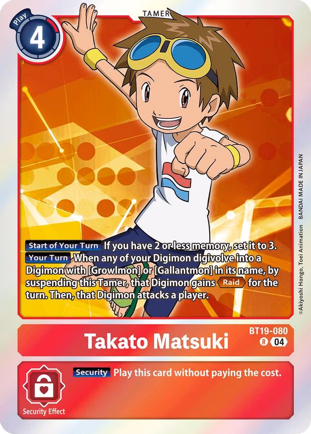 Takato Matsuki
