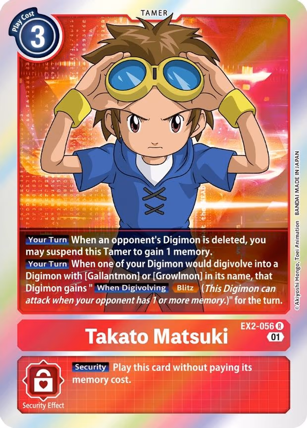 Takato Matsuki