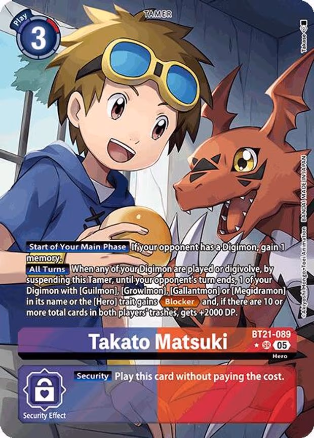 Takato Matsuki