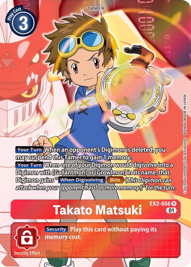 Takato Matsuki