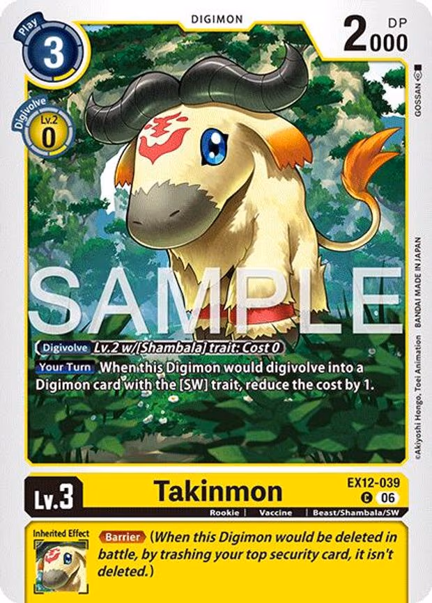 Takinmon - Common (EX12-039 C)
