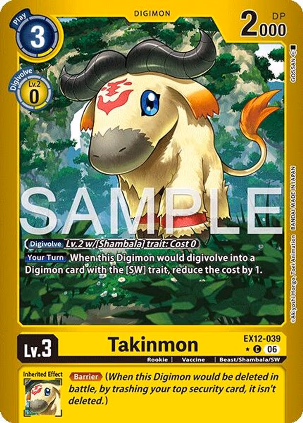 Takinmon - Common (EX12-039 C)