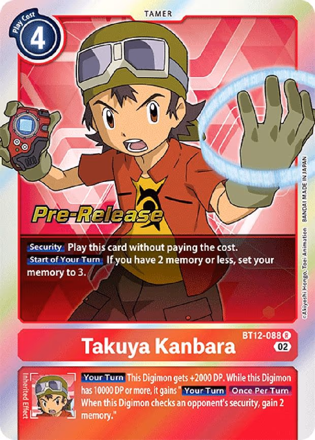 Takuya Kanbara