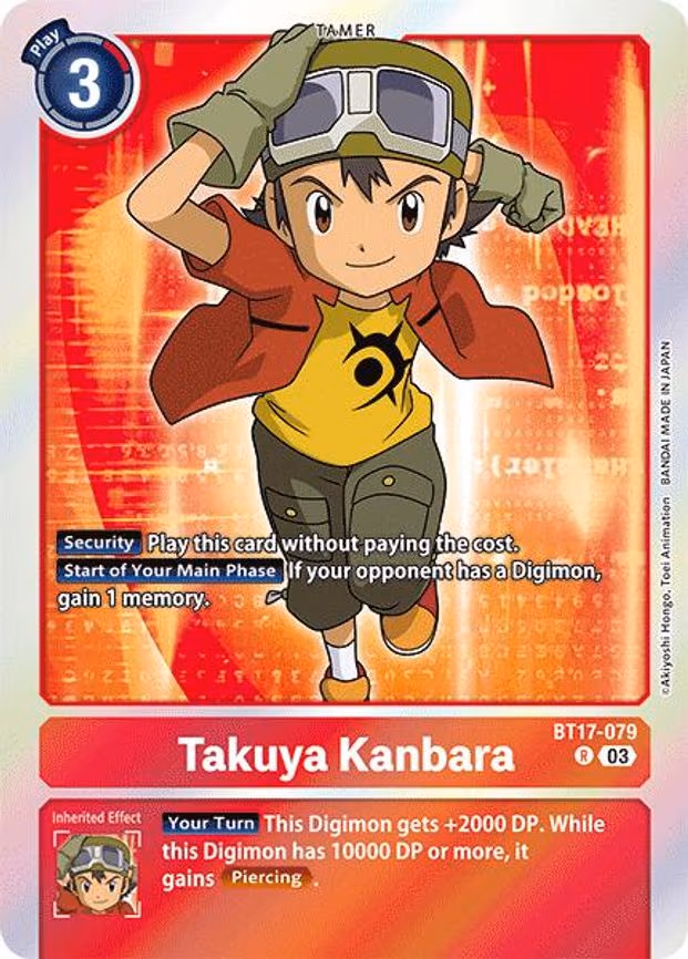 Takuya Kanbara