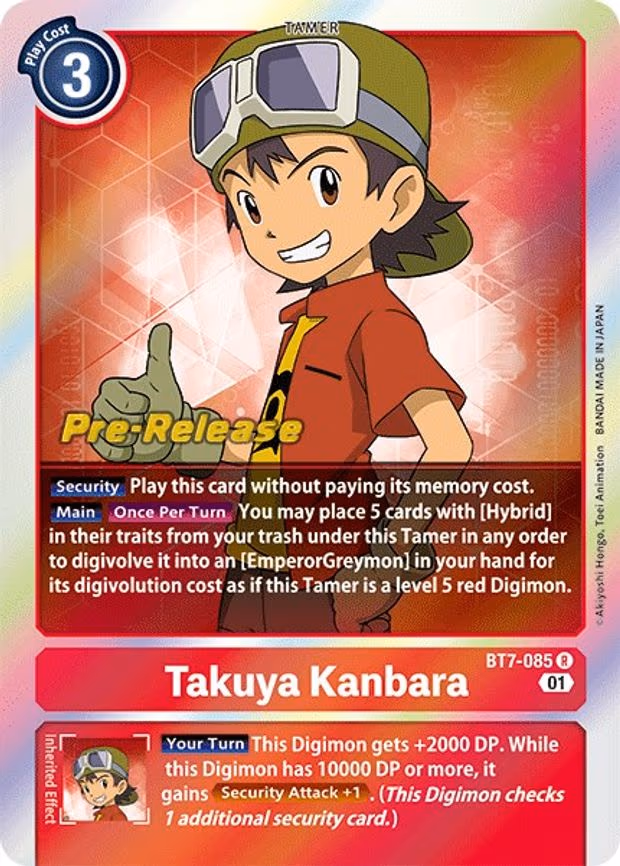 Takuya Kanbara