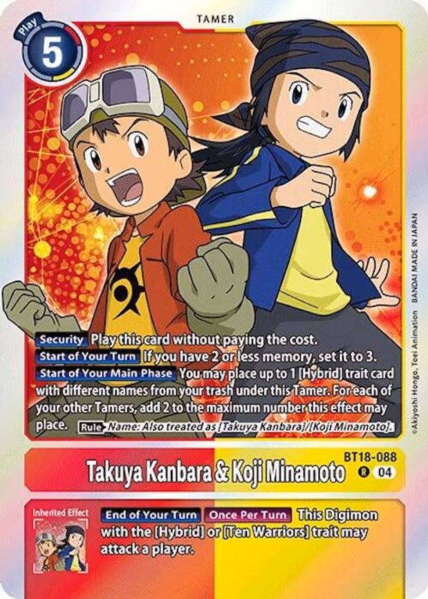 Takuya Kanbara & Koji Minamoto