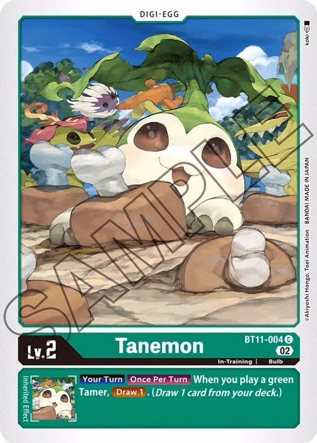 Tanemon