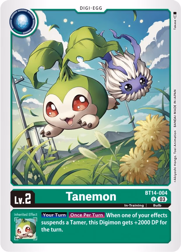 Tanemon