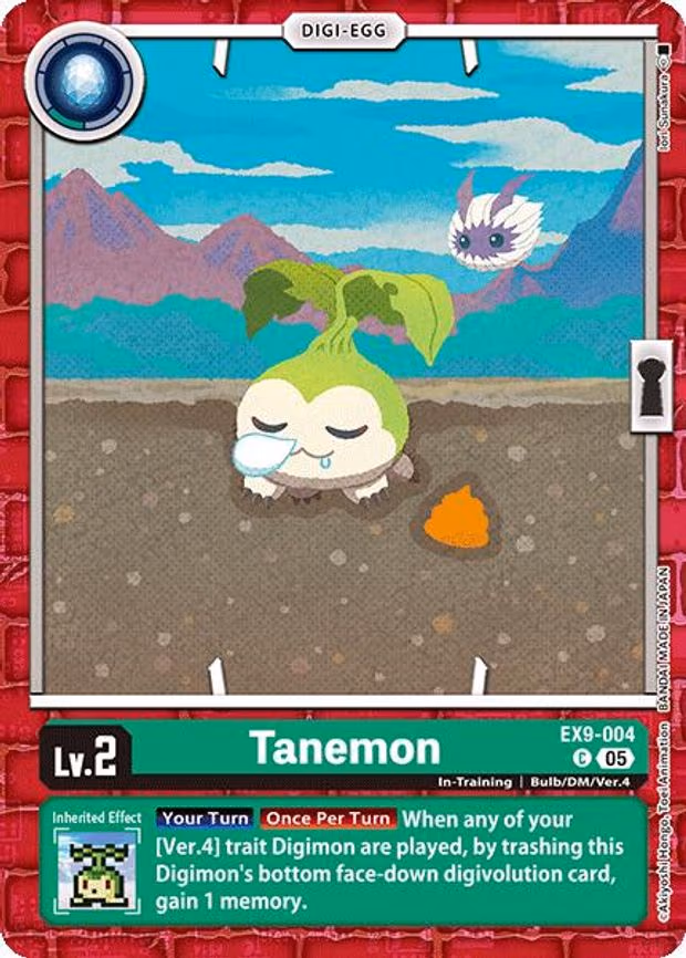 Tanemon