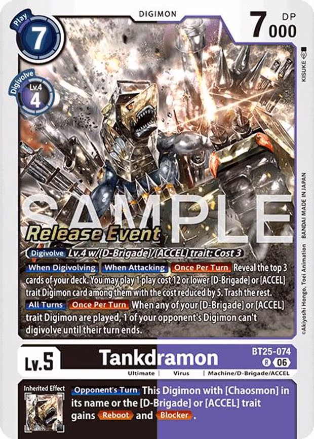 Tankdramon - Rare (BT25-074 R)
