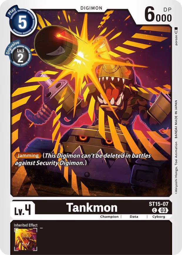 Tankmon