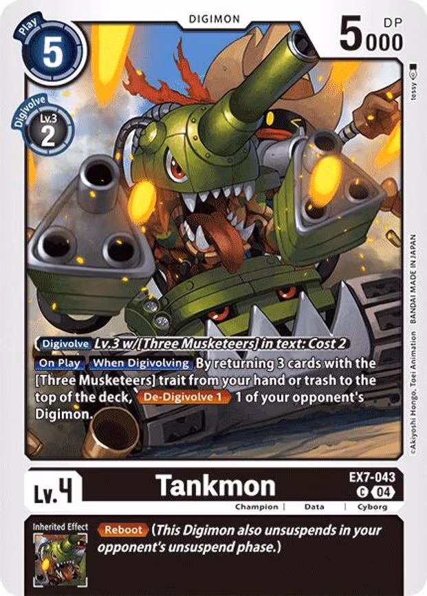 Tankmon