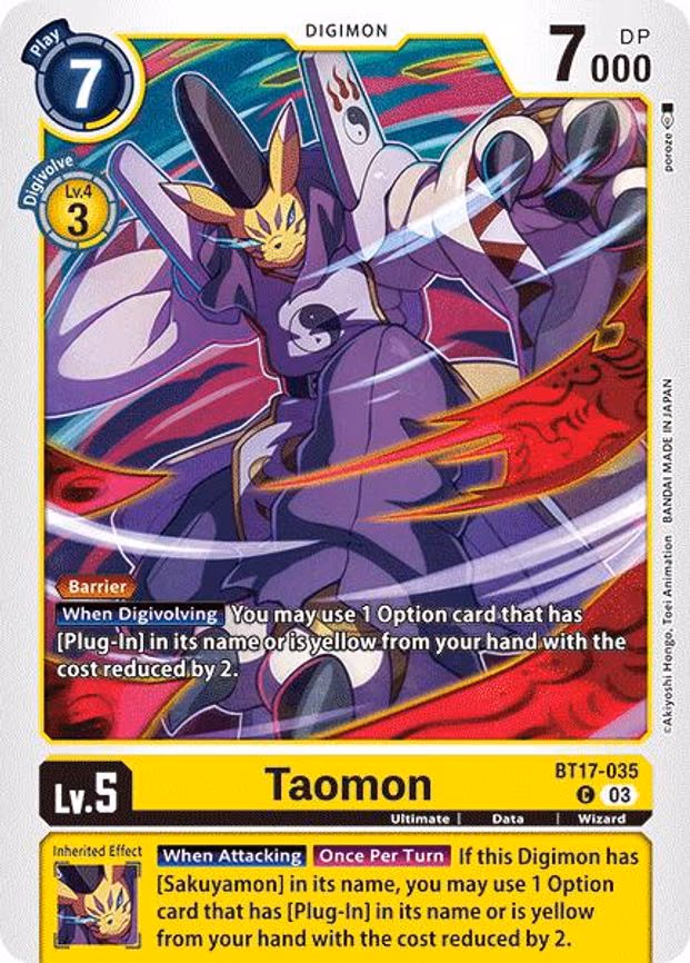Taomon