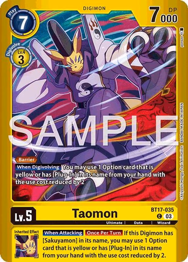 Taomon