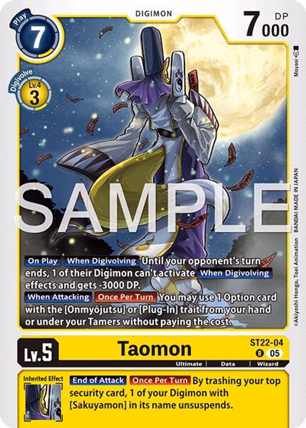 Taomon