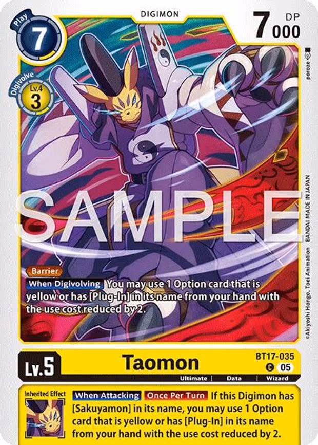 Taomon