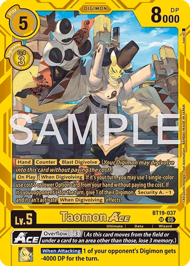 Taomon ACE