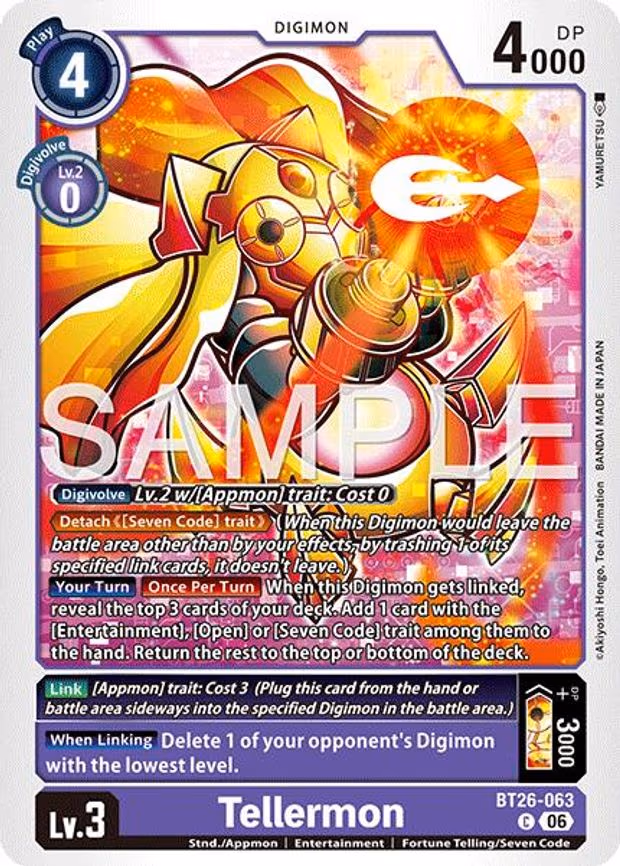Tellermon - Common (BT26-063 C)