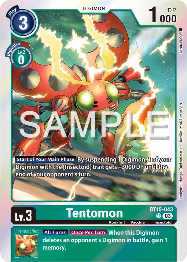 Tentomon
