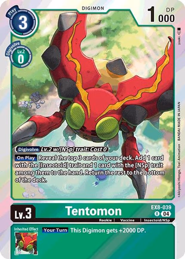 Tentomon