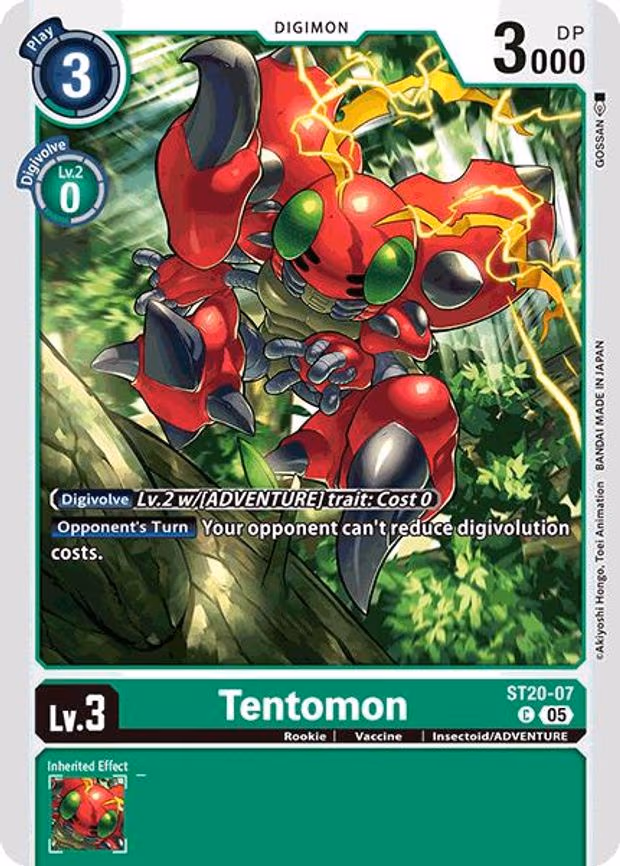 Tentomon