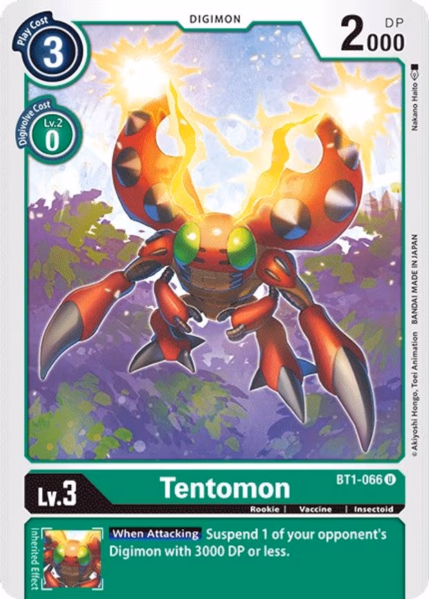 Tentomon