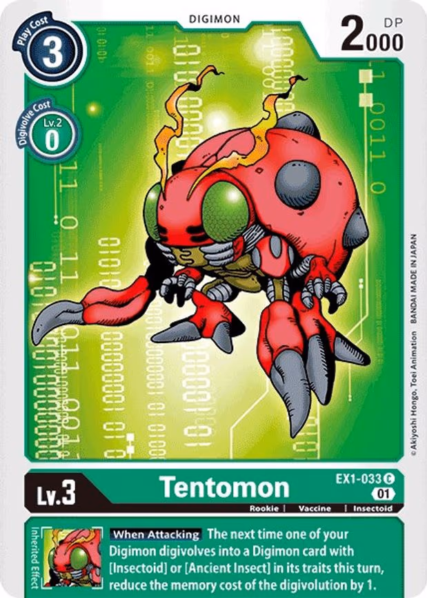 Tentomon
