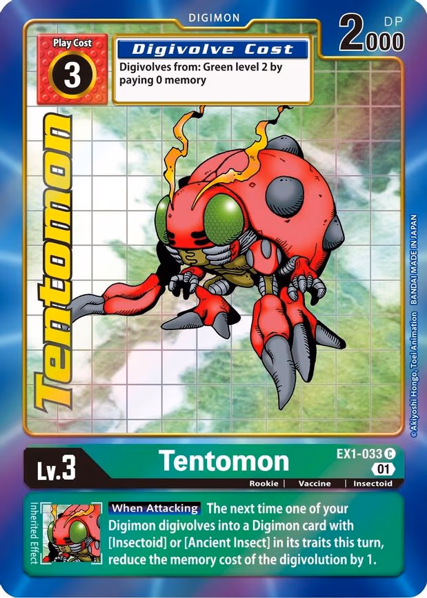 Tentomon