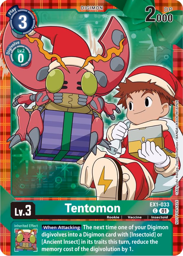Tentomon