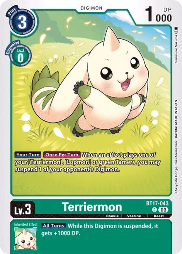 Terriermon
