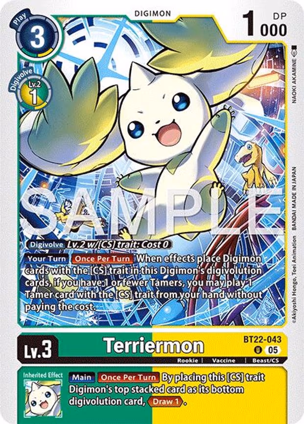 Terriermon