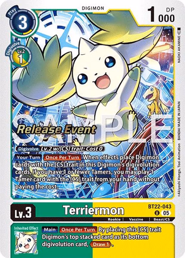 Terriermon