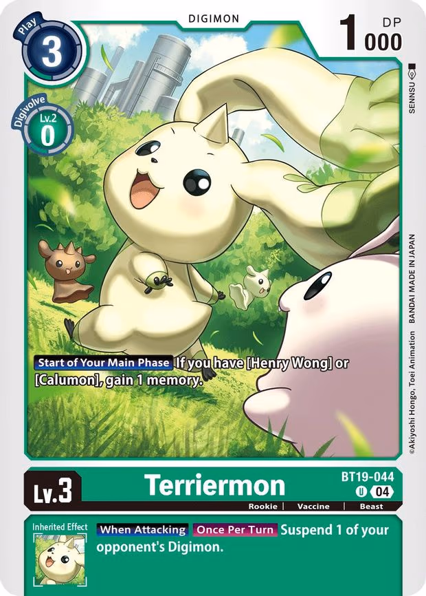 Terriermon