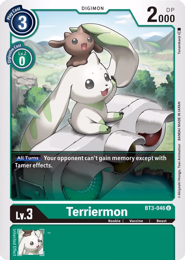 Terriermon