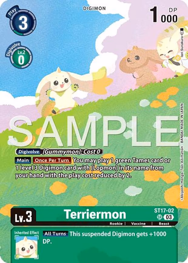 Terriermon