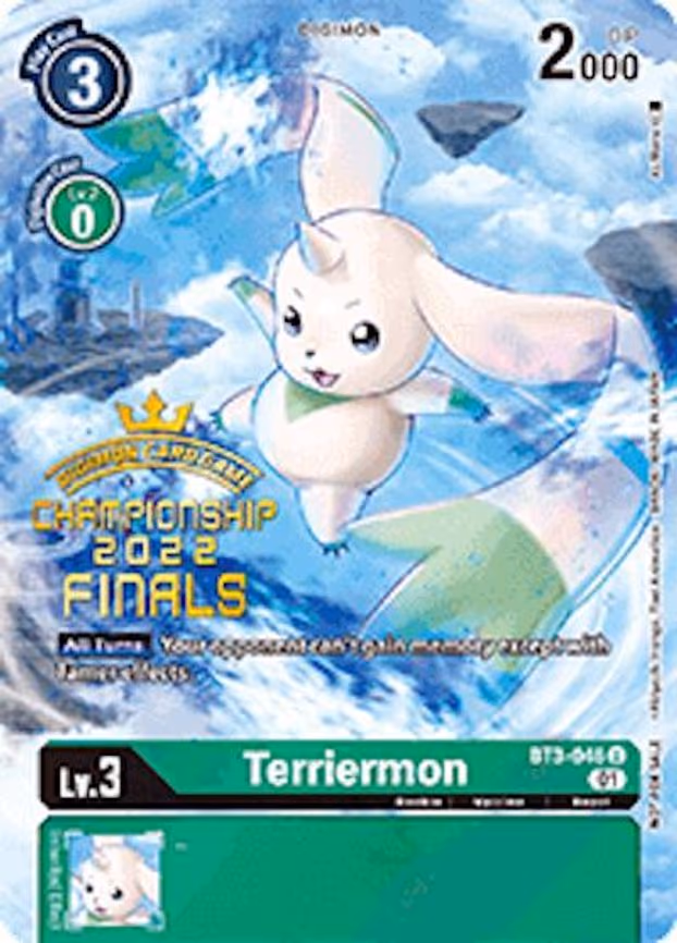 Terriermon