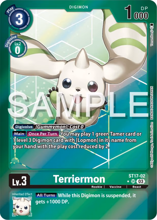Terriermon