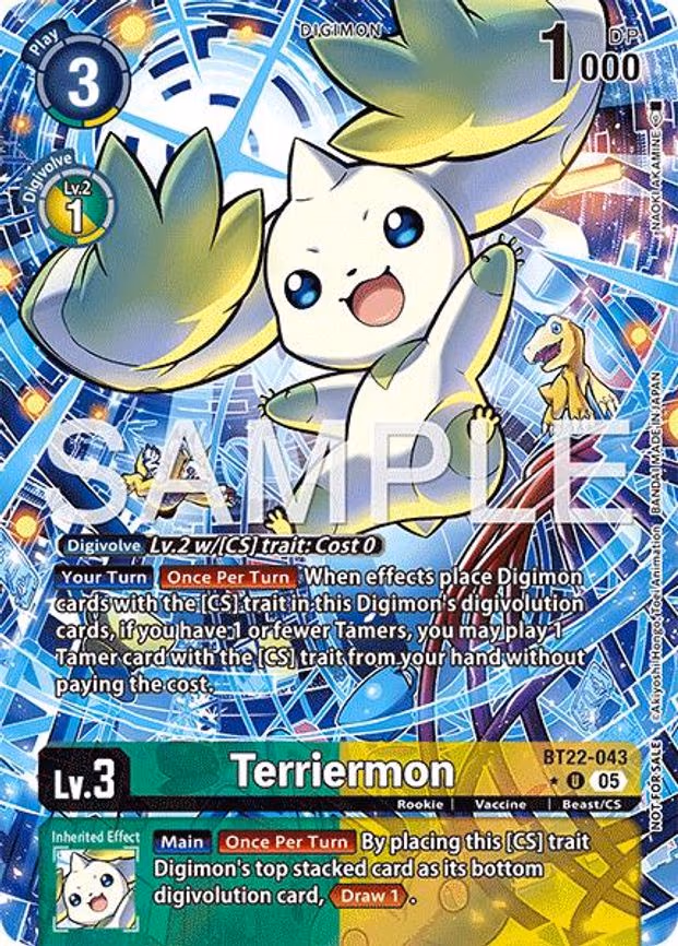 Terriermon (Box Topper) - Uncommon (BT22-043 U)