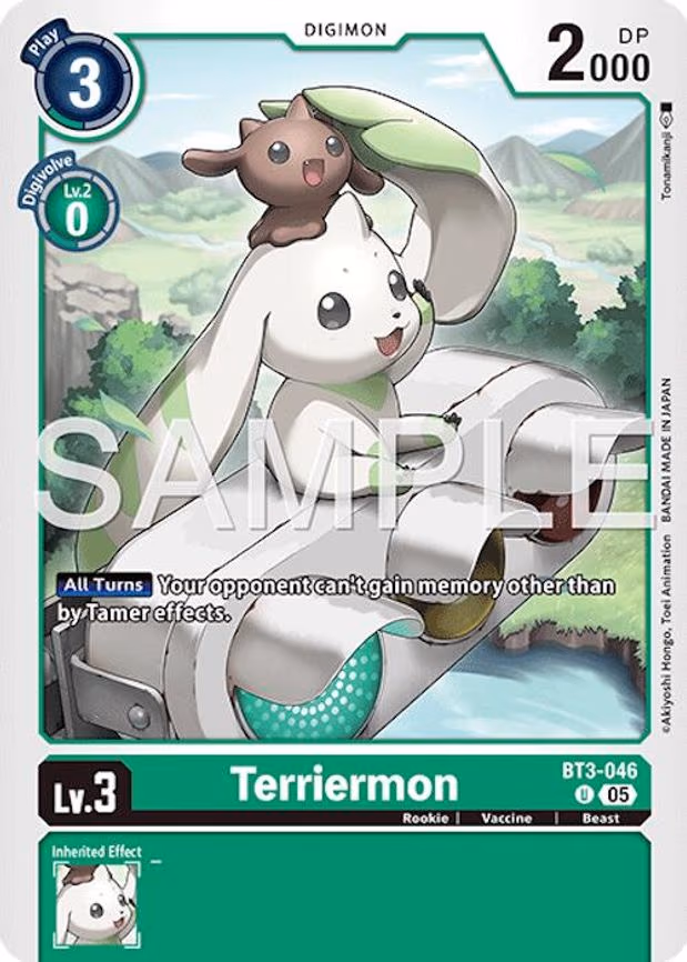 Terriermon (Reprint) - Uncommon (BT3-046 U)