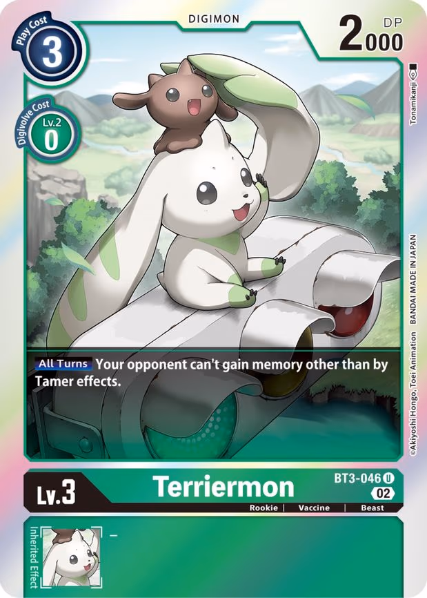 Terriermon (Resurgence Booster Reprint)
