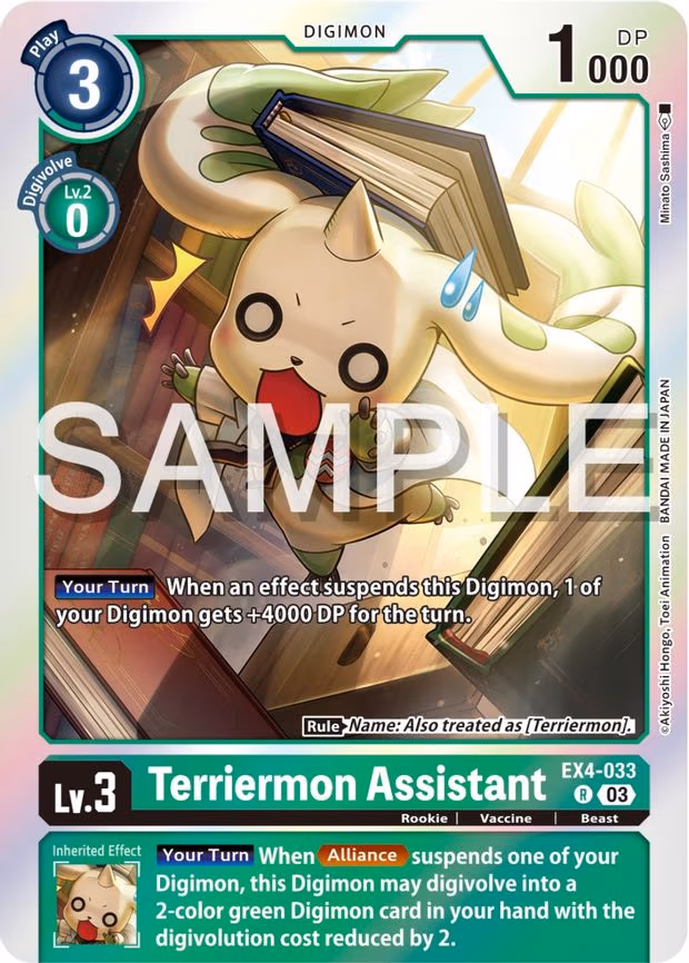 Terriermon Assistant (Reprint)
