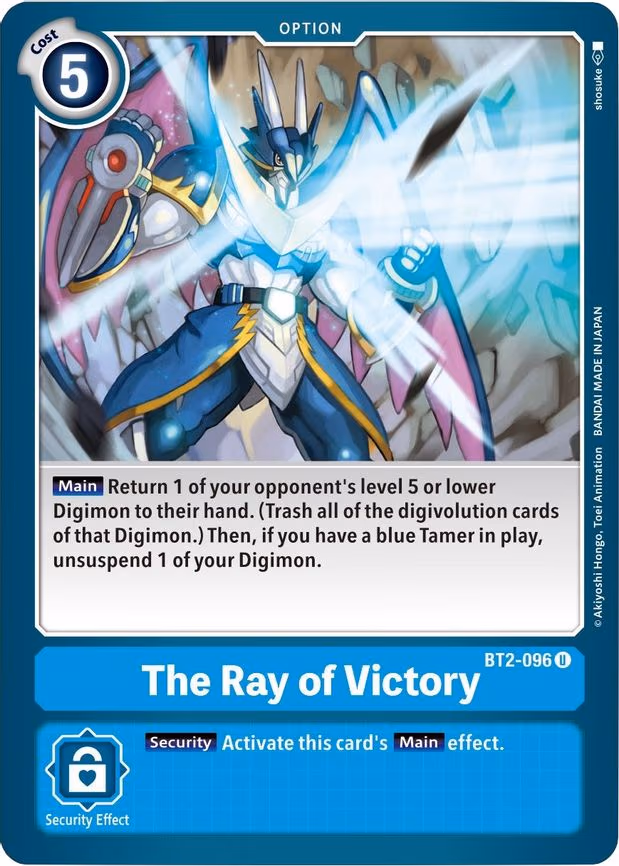 The Ray of Victory - Uncommon (BT2-096 U)