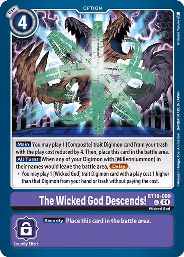 The Wicked God Descends!