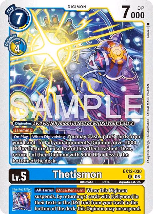 Thetismon - Uncommon (EX12-030 U)