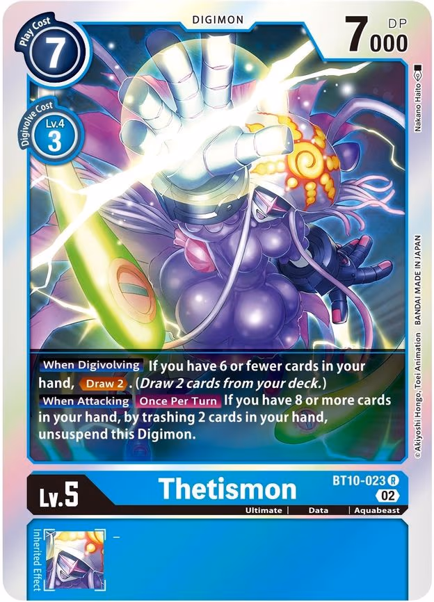 Thetismon