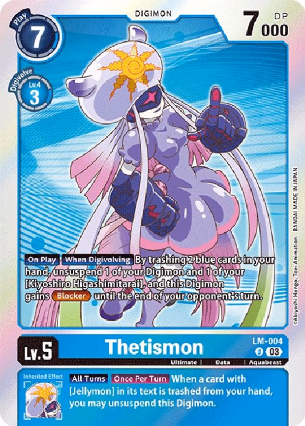 Thetismon (English Exclusive)